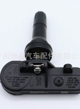 56029398AB 适用于 道奇新款酷威菲亚特菲跃JEEP胎压传感器胎压