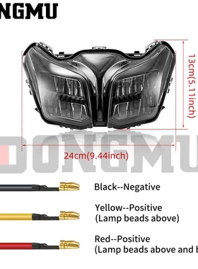 摩托车大灯LAGENDA115 FI SRL115 FI LED灯前照灯总成LED前大灯