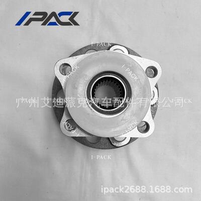 适用丰田普锐斯2019-2023汽车轮毂轴承轮毂后轮轮毂42410-47030