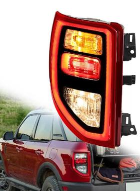 左侧尾灯 M1PZ-13405-A 适用福特 Bronco Sport 2020-2023