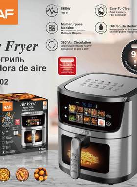 RAF欧规跨境空气炸锅9L大容量彩屏触摸可视电炸锅多功能空气烤箱