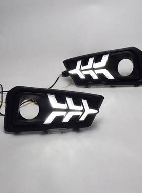 适用于18-19年款本田AMAZE日行灯日间行车灯流光转向改装前雾灯