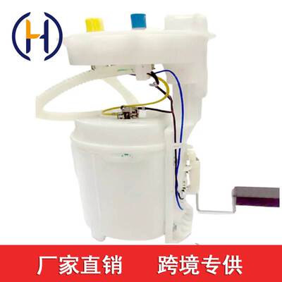 适用于宝来VDO款 1J0919087J 1H0919051H 1J0919051KD E8424M