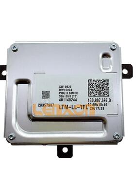 4G0907397D全新LED日行灯模块4G0.907697.D4G0907697D