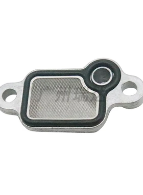 适用于本田汽车 15840-RAA-A00 VETC电磁阀密封圈带铝壳