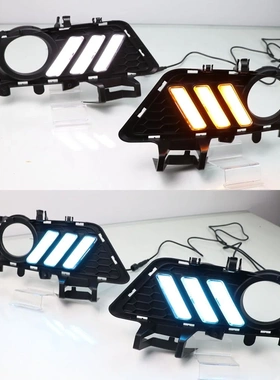 适用于宝马13-19款3系日行灯F30/F35前雾灯框LED流水转向灯雾灯