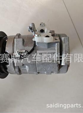 88320-6A230适用于丰田兰德酷路泽空调压缩机