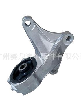 50830-T0T-H81适用本田汽车发动机机脚胶发动机支架总成