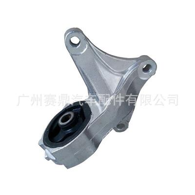 50830-T0T-H81适用本田汽车发动机机脚胶发动机支架总成