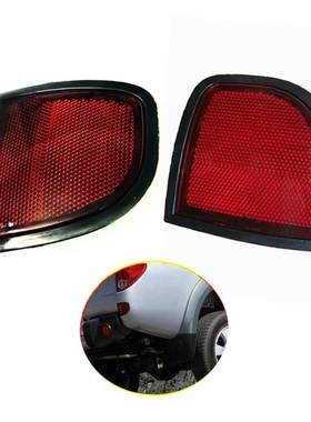 适用三菱triton l200后杠灯  LC036LH L200后雾灯