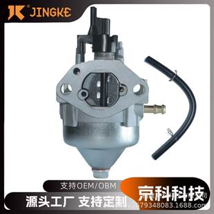 16100-Z0L-853 化油器 GCV160A GCV160LAO GCV160LA跨境