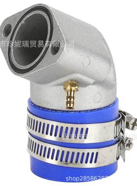 GY6/150cc/250cc/ATV/30mm铝制蓝色口化油器进气歧管