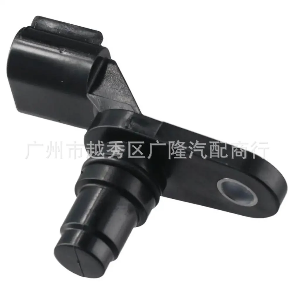 凸轮轴位置传感器适用凯越君威 12577245 213-1690 CPS143 PC655