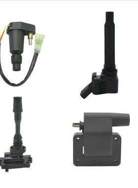 百信德点火线圈 MD372045 06K905110K 22433-AA300 0K201-18-10XC