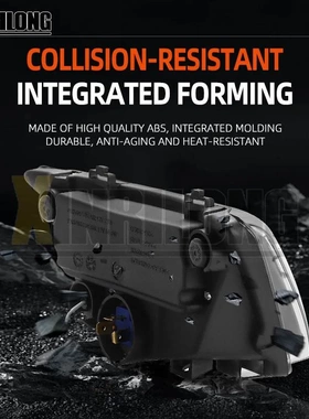 适用于雅马哈LC135 V1 EX135摩托车改装透镜车灯远近光大灯前照灯