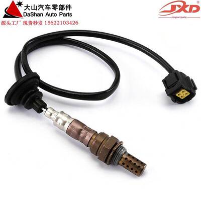 汽车传感器 Oxygen Sensor 250-24751 1588A141 氧传感器25024751