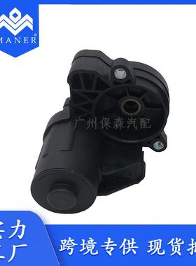 适用于奥迪A6/Q3 刹车卡钳电机 汽车分泵电机 3Q0998281
