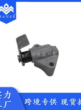 现货适用于大众斯柯达奥迪汽车正时涨紧器配件06K109467K