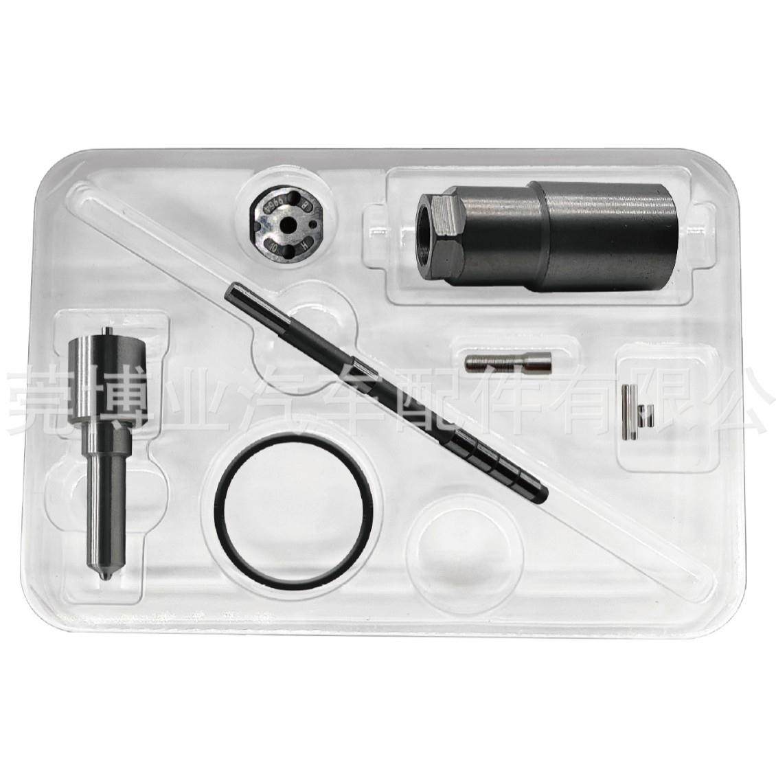 维修包095000-8800适用于约翰-迪尔RE524382喷油器,机械设备,其他机械设备,淘宝优惠券,粉丝福利购,淘宝优惠卷