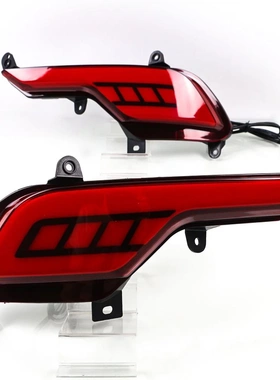For Santa Fe IX45 Rear Bumper Reflector Brake Warning Light
