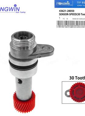 适用伊兰特速度传感器43621-28050