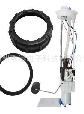 跨境热销适用于北极星摩托车油泵总成燃油泵总成 2204945 2521322