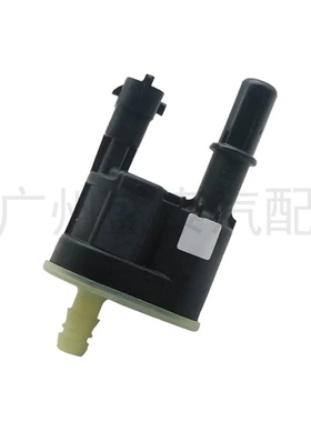 适用于道奇汽车碳罐电磁阀 型号 4627694AA  跨境优选，