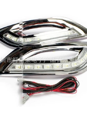 2011~2014索纳塔日行灯,索纳塔雾灯；sonata daytime light