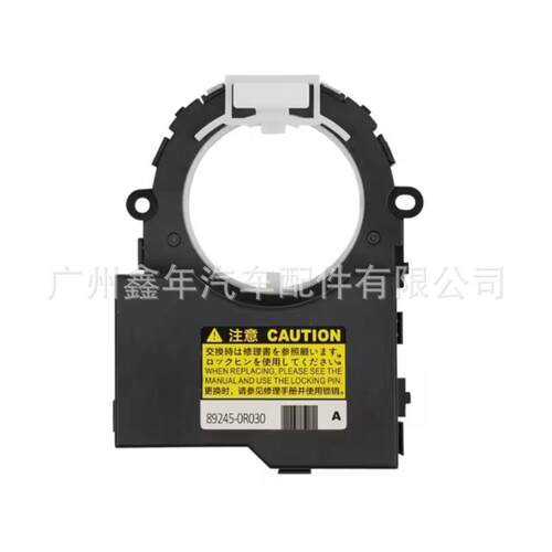 89245-0R030 适用于丰田Tacoma 16-20 转向角度传感器 892450R030