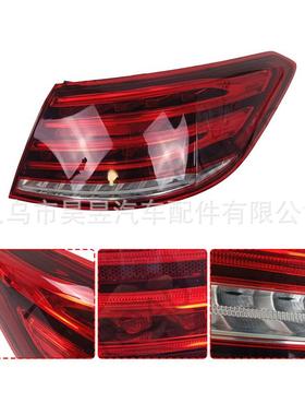 适用于梅赛德斯奔驰E-CLASSW2072014-2017后刹车尾灯2079063300
