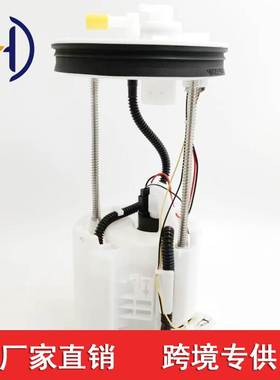 适用于本田思域汽车燃油泵总成 17045-SNV-000 17045SNV000