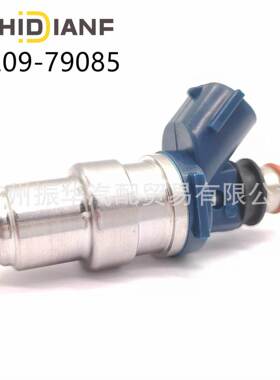 23209-79085适用于丰田塔科马海拉克斯2RZ 2.4L喷油嘴23250-75040