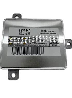 W003T20071 适用宝马5系奔驰 7237647 安定器镇流器63117237647