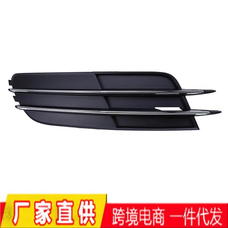 适用于12-16款奥迪A6LC7雾灯框 下中网前杠格栅雾灯罩4G0807681