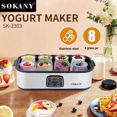 外贸出口SOKANY2303酸奶机奶昔果酱冰淇淋酸奶布丁YOGURT MAKER