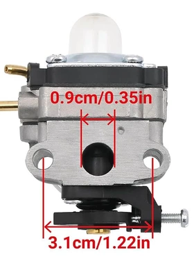 Ryobi RY251PH RY252CS RY253SS  25cc 割草机 753-06258A 化油器