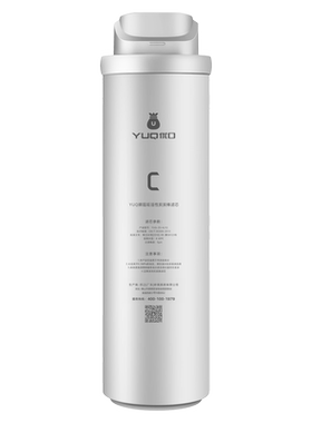 优口净水器H系列/GB/YPZ系列/CX400滤芯