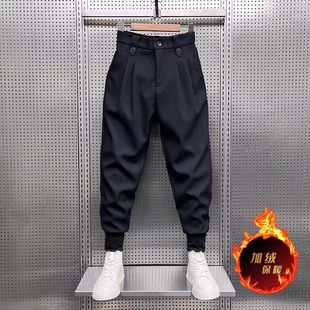 潮牌褶皱束脚裤子男款秋冬加绒加厚痞帅西装裤黑色哈伦潮流小西裤