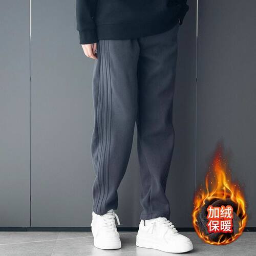 无品牌卫裤直筒休闲纯色