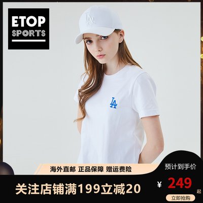 MLB男女T恤NY/LA短袖基础小标刺绣运动圆领夏季新款上衣31TS03031