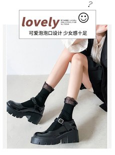 薄款 夏季 堆堆袜中筒仙女网纱JK日系洛丽塔泡泡袜纯色花边长袜甜美