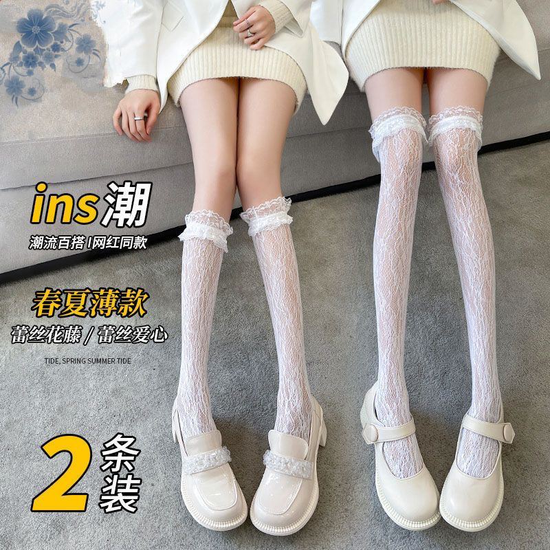 jk蕾丝花边小腿袜袜子女夏季薄款