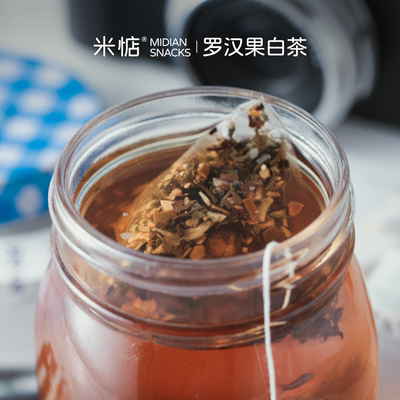 米惦 | 罗汉果白茶一口清润夏季花茶三角袋茶包水果茶小袋装
