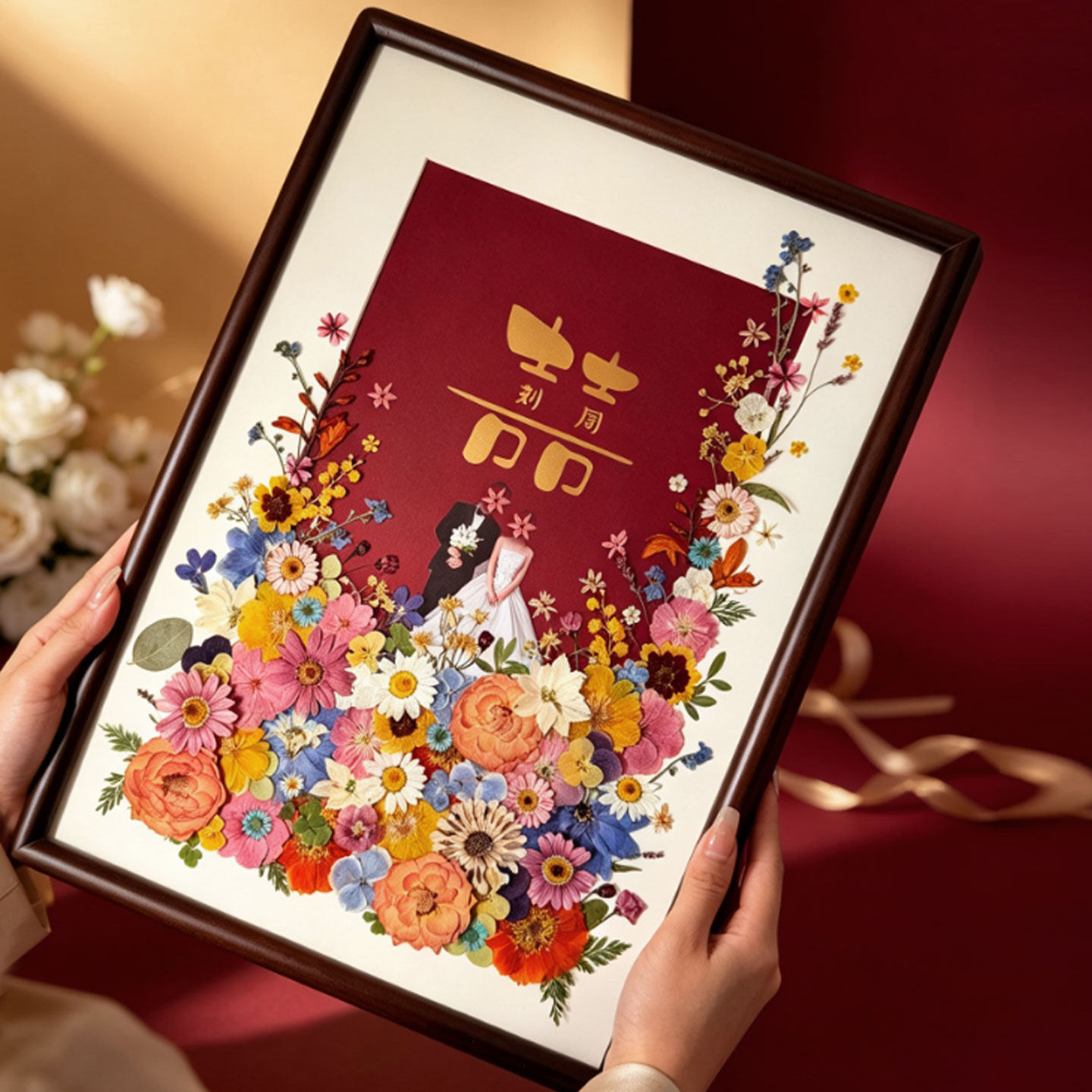 新婚礼物永生花DIY相框