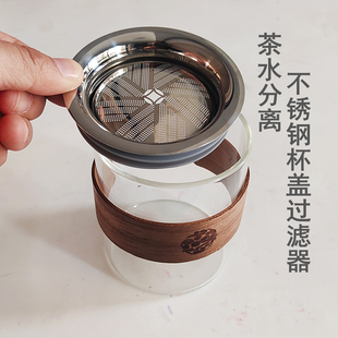 不锈钢杯盖茶杯盖泡茶壶内置过滤网玻璃杯马克杯盖茶漏器杯子通用
