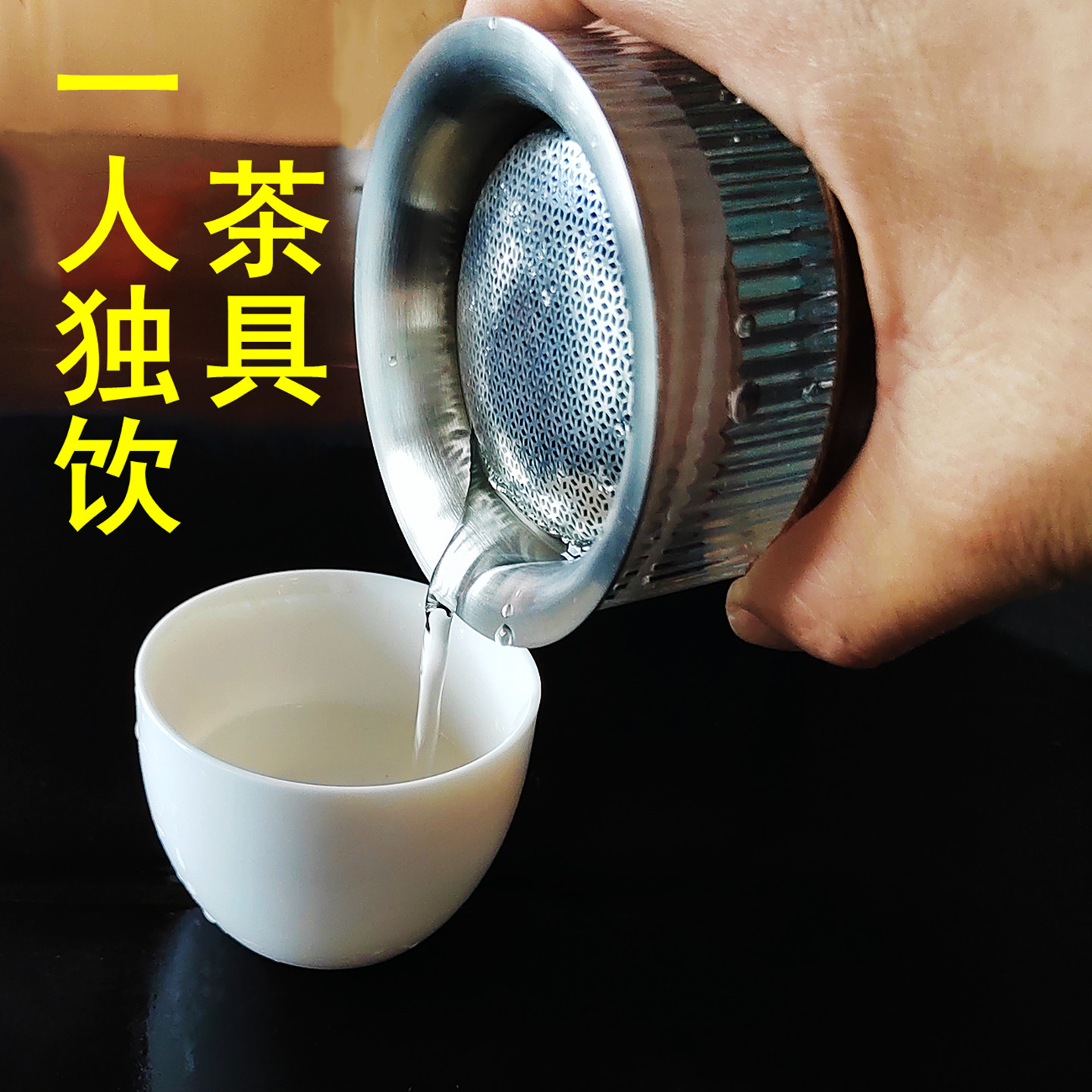 茶水分离泡茶壶耐高温玻璃家用自动过滤茶具一人独饮冷泡热泡防烫