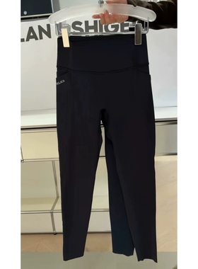 秒发诗歌兰16580运动时尚简约腹字母口袋薄绒瑜伽裤女2026早春新