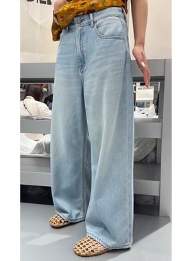 秒发诗歌兰22153时尚经典浅蓝色直筒薄款显瘦牛仔裤25秋季款女装