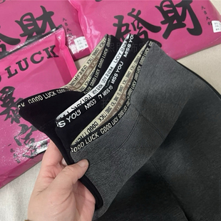 无缝高腰显瘦弹力腰字母 加厚灰色打底裤 正品 发财暴富蛋白绒云朵裤