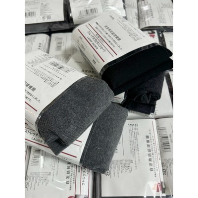 Kismet女细螺纹微压显瘦打底裤袜自发热坑起球加绒保暖连裤袜子冬